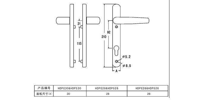 HDPE26&HDPS26 2.JPG